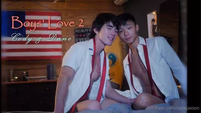 OnlyFans – Boys Love 2 – Dane Jaxson & Cody Seiya